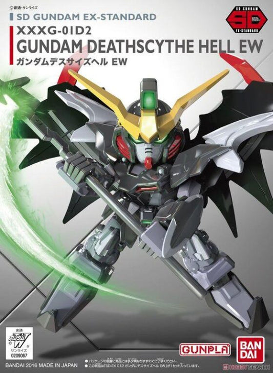 SD Gundam EX-Specification 012 [New Mobile Suit Gundam W Endless Waltz] Hell Death Gundam EW