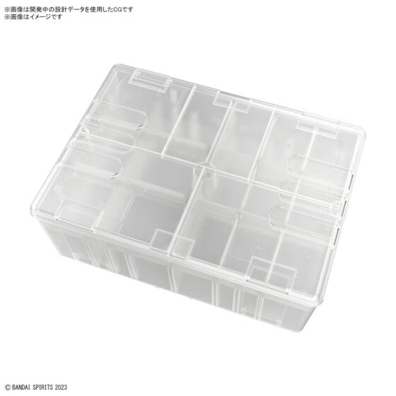 Bandai Spirits Multi-Part Toolbox
