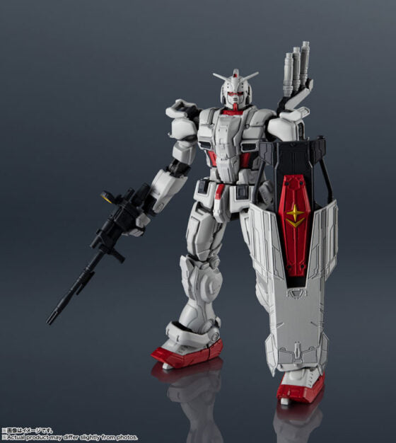 [GUNDAM UNIVERSE] [Mobile Suit Gundam Requiem of Revenge] Gundam EX