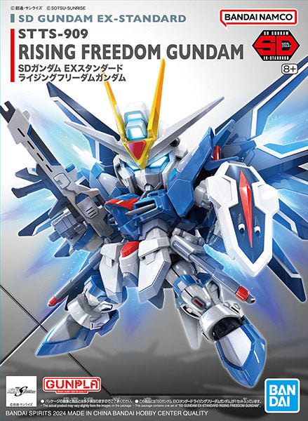 SD Gundam EX-Specification 016 [Mobile Suit Gundam SEED FREEDOM] Ascending Freedom Gundam