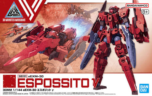 1/144【30 Minute Mission】eEXM-30 Espositoγ