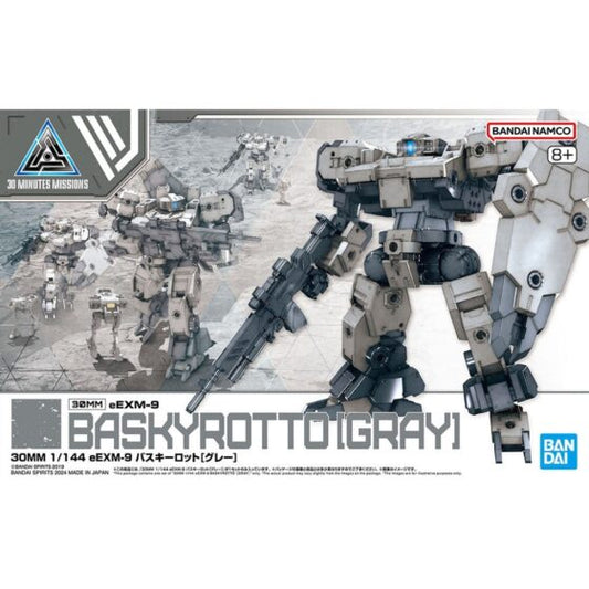 1/144【30 Minutes Mission】eEXM-9 Baskiloto(GRAY)