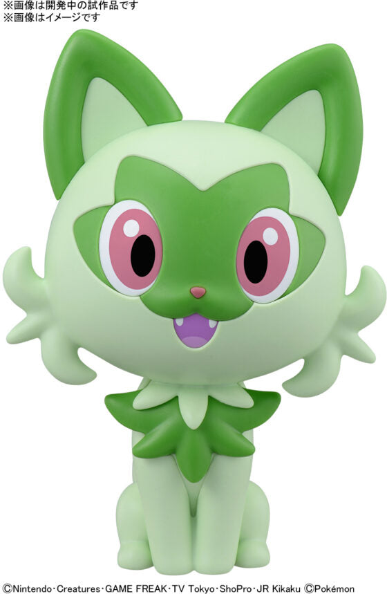 QUICK!! Model Series [Pokémon] 017 New Leaf Meow