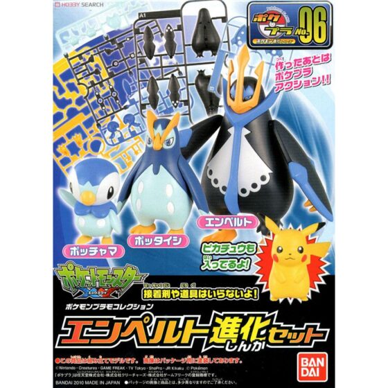 PLAMO Model Series [Pokémon] 006 Emperor Penguin Evolution Set