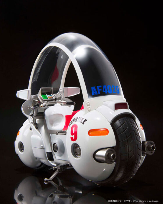 SHFiguarts【Dragon Ball】Zhuangzi Motorcycle (Capsule No. 9)