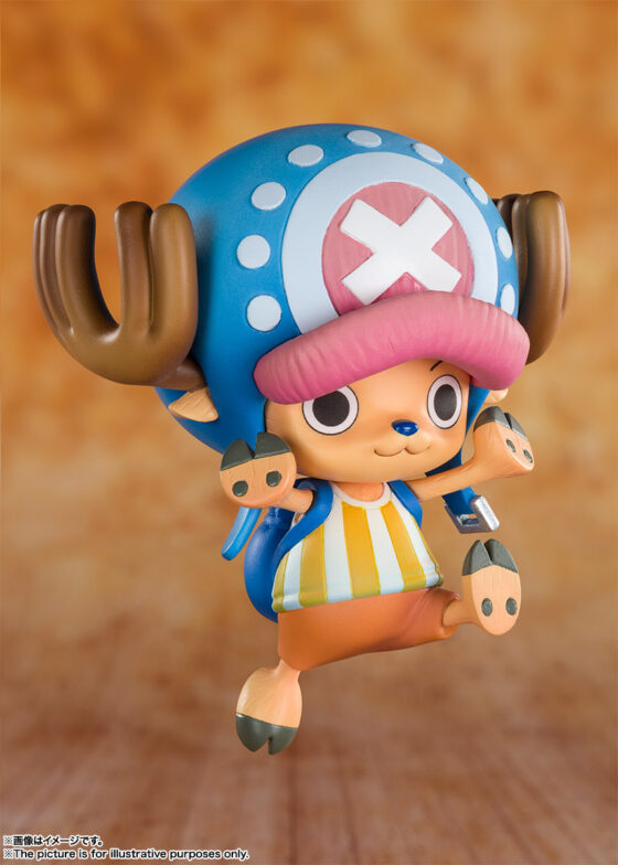 Figuarts ZERO【One Piece】Cropper the Marshmallow Lover (2024 Edition)