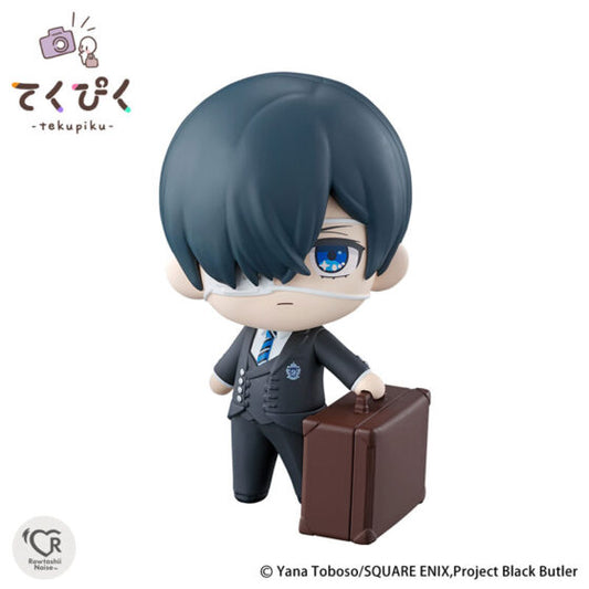 [TEKUPIKU]【Black Butler】Cheer Phantomhive