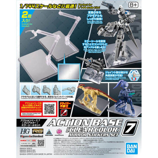 Bandai Multi-angle movable stand 7 transparent mirror sticker set