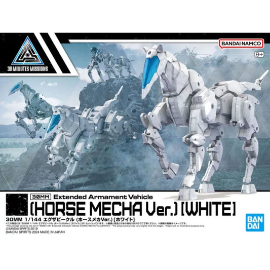 [30 Minutes Mission] 1/144 Expanded Vehicle (Mechanical Horse Ver.) [White]