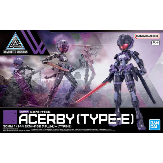 1/144【30 Minutes Mission】EXM-H15D Esbi (Type E)