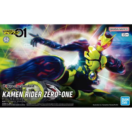 Figure-rise Standard Series Kamen Rider ZERO-ONE Grasshopper