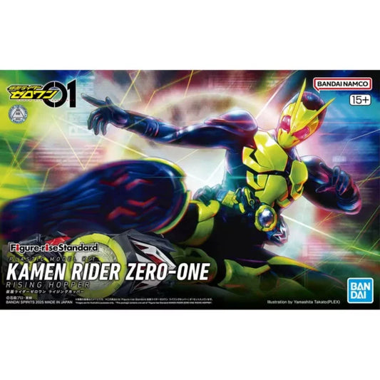 Figure-rise Standard Series Kamen Rider ZERO-ONE Grasshopper