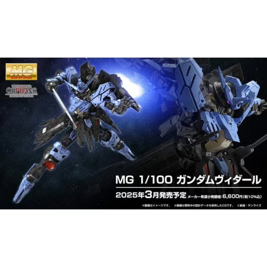 MG 1/100 [Mobile Suit Gundam Iron-Blooded Orphans] ASW-G-XX Gundam Vidor
