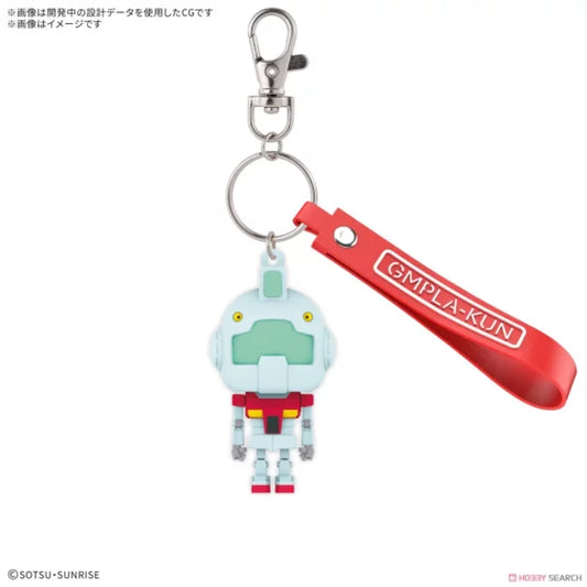 BANDAI 3D Rubber Mascot Keychain Jim Model