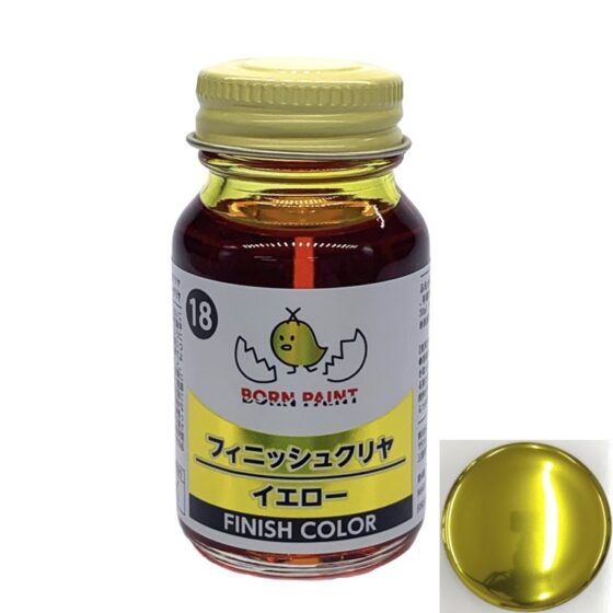 Born Paint BP18 Finish clear yellow(30ml)