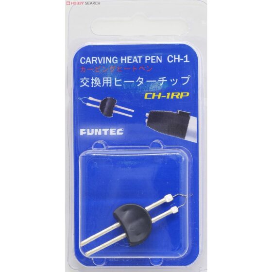 Funtec Replacement Heater Chip CH-1RP