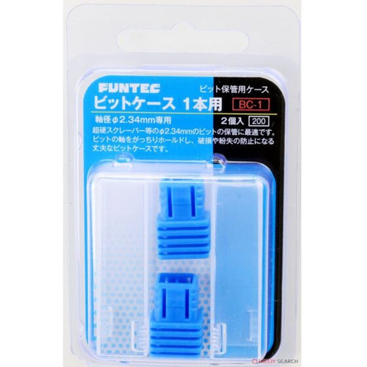 FUNTEC BC-1 Drill Bit Box (2-Piece Set)
