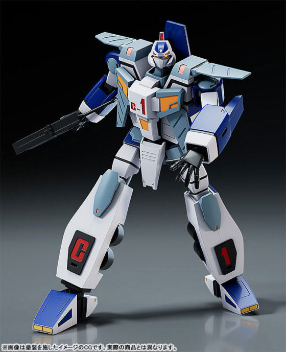 MODEROID【Super Attack Speed Galbion】Galbion