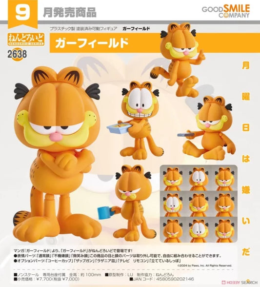 Nendoroid【Garfield】Garfield
