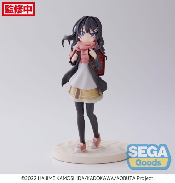 SEGA prize LUMINASTA [Pig Head Boy Does Not Dream of the Red Backpack Girl] Backpack Girl Komai