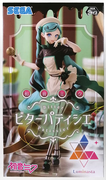 SEGA Luminasta Prize Hatsune Miku -Pastry Chef Style Ver-