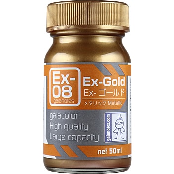 Gaia EX-Color Series Oily Model Oil – Ex-08 Metallic Gold 50ml