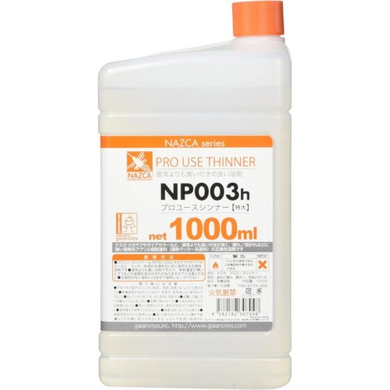 GAIA NP003h NAZCA series professional diluent 1000ml