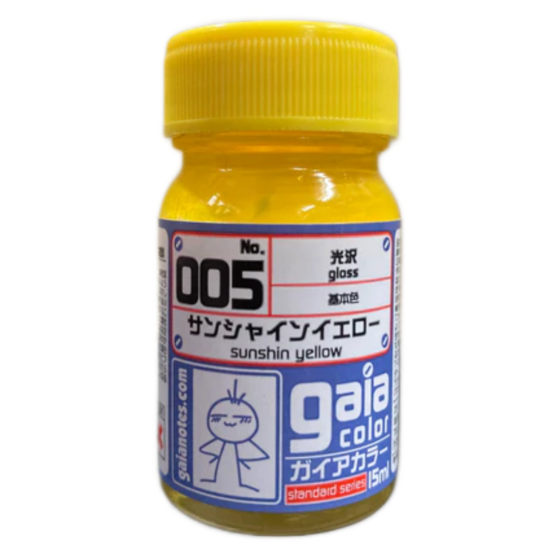 Gaia 005 Basic Color Series Oily Model Oil Bright Yellow 15ml