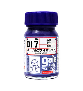 Gaia 017 Basic Color Series Oily Model Oil Violet Purple 15ml