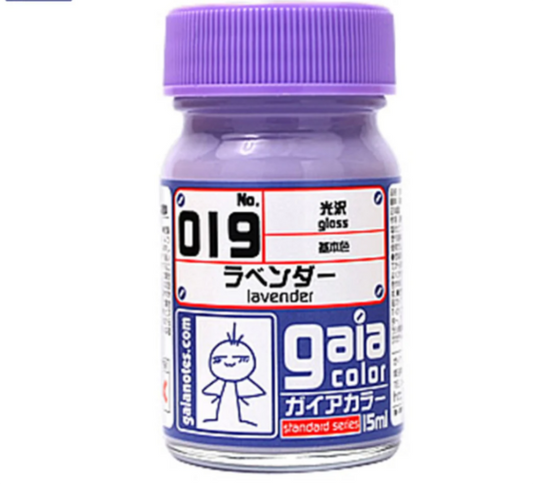 Gaia 019 Lavender (Glossy)