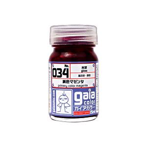Gaia 034 Pure Color Series Oily Model Oil Magenta Primary Color 15ml