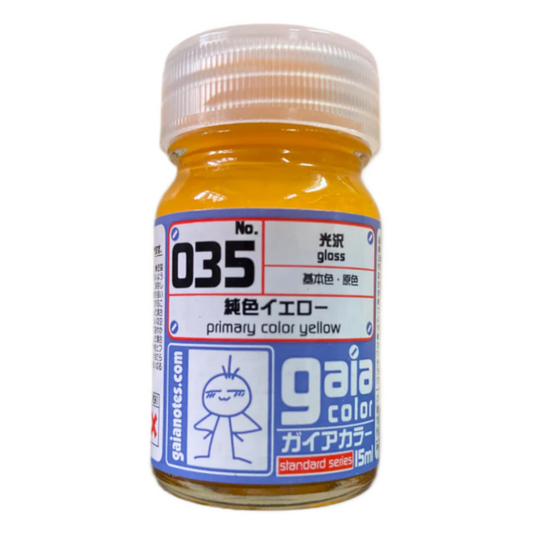 Gaia 035 Pure Color Series Oily Model Oil Yellow Primary Color 15ml