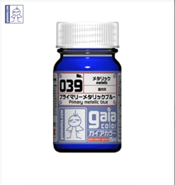 Gaia 039 Metallic Color Series Oily Model Oil Original Color Metallic Blue 15ml