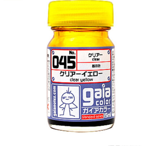Gaia 045 Transparent Yellow (Glossy)