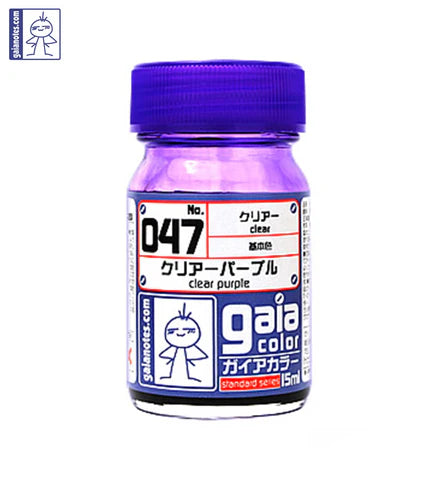 Gaia 047 Transparent Color Series Oily Model Oil Transparent Purple 15ml