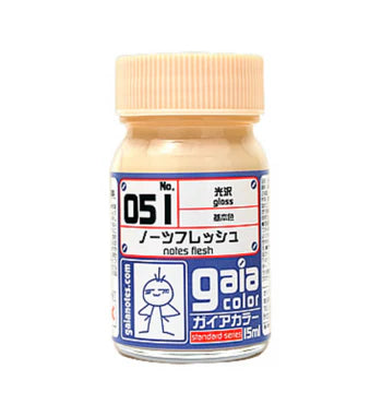 Gaia 051 Skin Color Series Oily Model Oily Light Skin Color 15ml