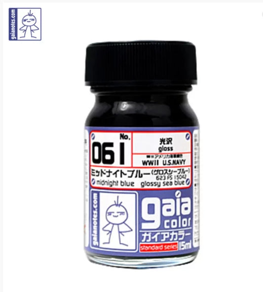 Gaia 061 Basic Color Series Oily Model Oil Midnight Blue 15ml