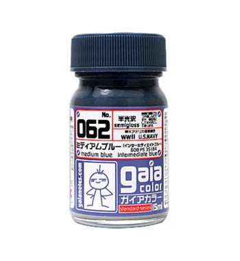 Gaia 062 Basic Color Series Oily Model Oil Medium Blue 15ml