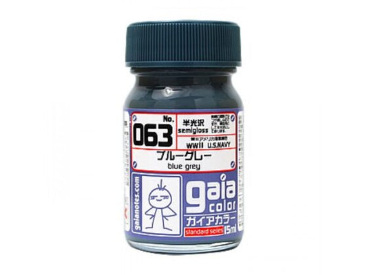 Gaia 063 Basic Color Series Oily Model Oil Blue Gray 15ml