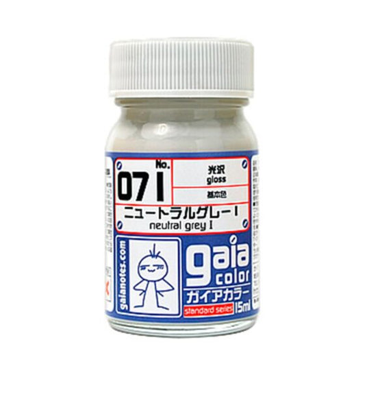 Gaia 071 Basic Color Series Oily Model Oil Medium Gray I 15ml