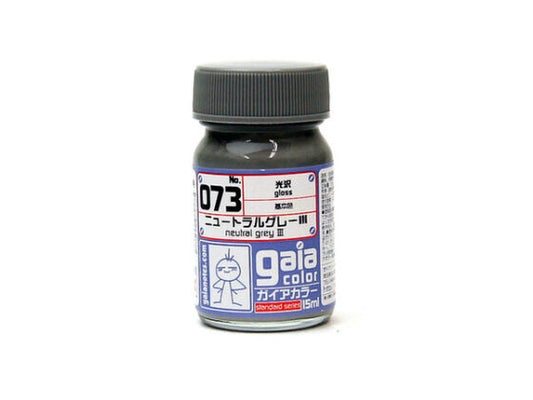 Gaia 073 Basic Color Series Oily Model Oil Medium Gray III 15ml