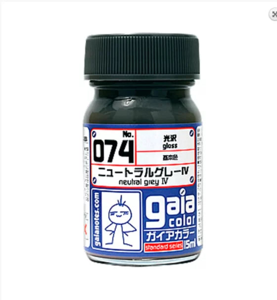 Gaia 074 Basic Color Series Oily Model Oil Medium Gray IV 15ml