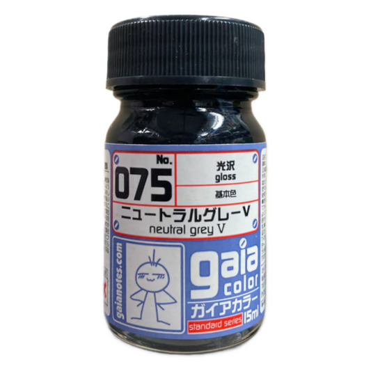 Gaia 075 Basic Color Series Oily Model Oil Medium Gray V 15ml