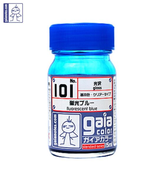 Gaia 101 Fluorescent Color Series Oily Model Oil Fluorescent Blue 15ml