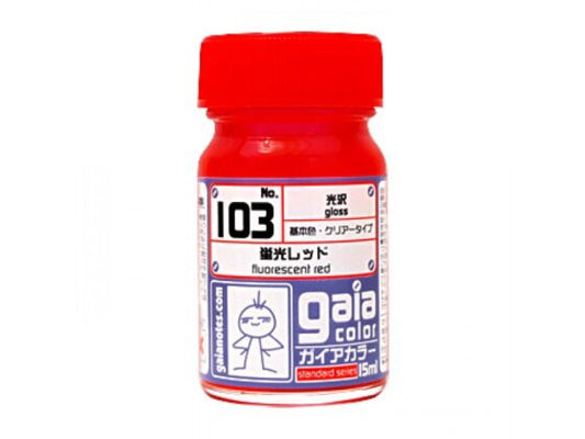 Gaia 103 Fluorescent Color Series Oily Model Oil Fluorescent Red 15ml