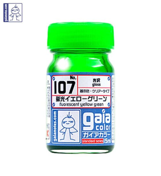 Gaia 107 Fluorescent Color Series Oily Model Oil Fluorescent Light Green 15ml