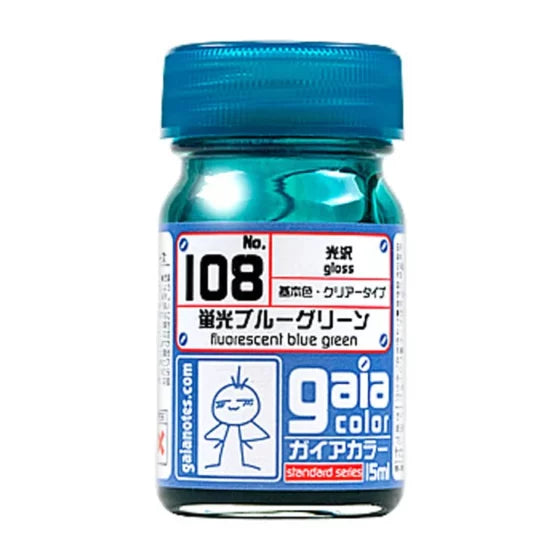 Gaia 108 Fluorescent Color Series Oily Model Oil Fluorescent Green 15ml
