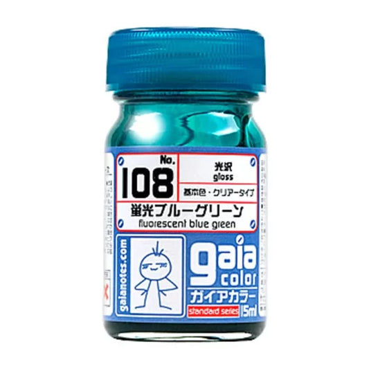 Gaia 108 Fluorescent Color Series Oily Model Oil Fluorescent Green 15ml