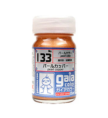 Gaia 133 Pearl Color Series Oily Model Oil Pearl Copper 15ml