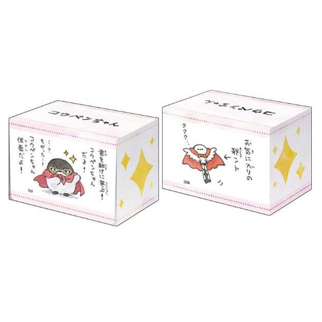 Bushiroad Deck Holder Collection V3 Vol. 305